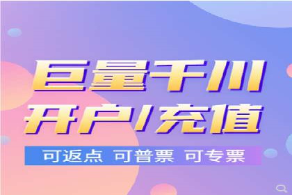 SEM托管服务案例解析：提升企业在线曝光